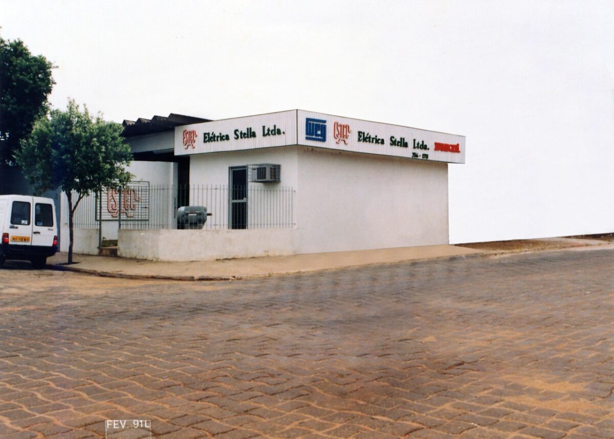 Segunda Sede da Estel